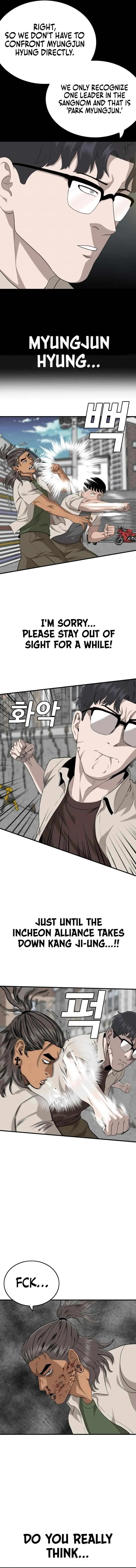 A Bad Person Chapter 147 4